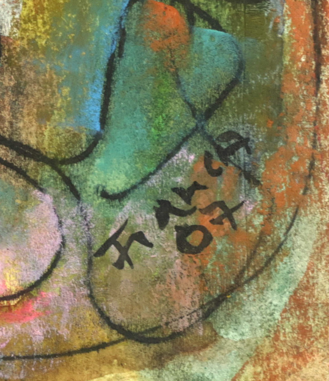 Franca Muller Jabusch: Gouache op papier, Kledingkast kopen? Bied vanaf 20!