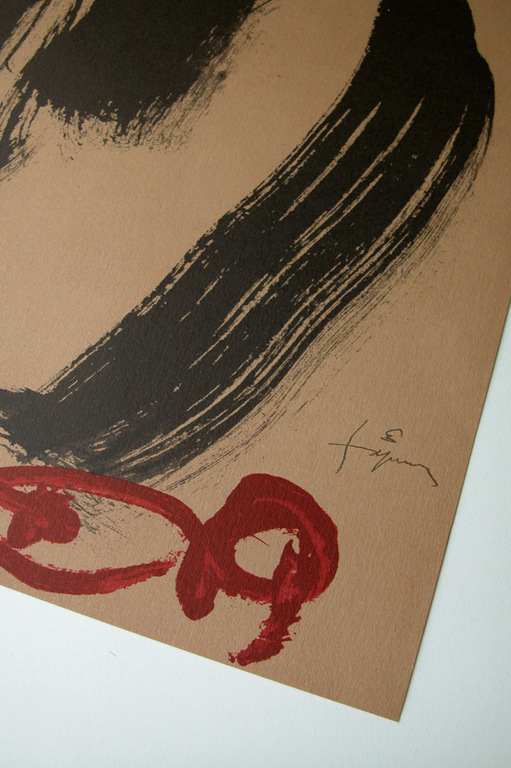 Antoni Tapies, ‘Creu i M’, originele lithografie, 1999, handgenummerd, ed. 1000  kopen? Bied vanaf 75!