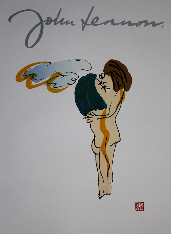 JOHN LENNON -EMBRACE- 1968 Prachtige lithografische afbeelding op groot formaat verkocht voor € 84!