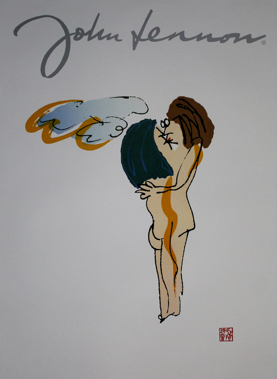 JOHN LENNON -EMBRACE- 1968 Prachtige lithografische afbeelding op groot formaat verkocht voor € 79!