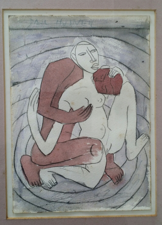 Paul Husner. Aquarel. Naakt liefdespaar. kopen? Bied vanaf 89!