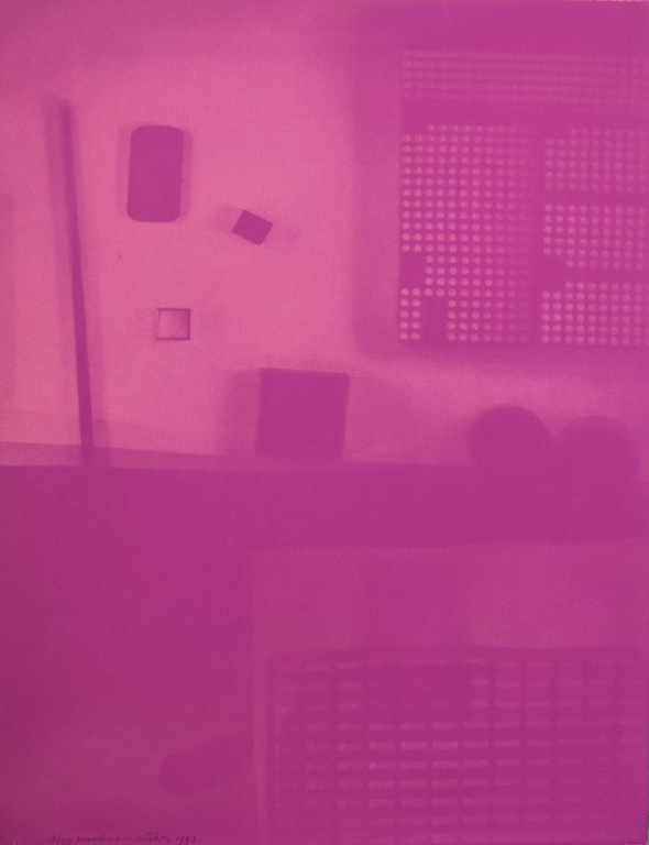 Marten Hendriks - Marten Hendriks # ZEEFDRUK 'ROOM" # 1993, nm++ verkocht voor € 39!