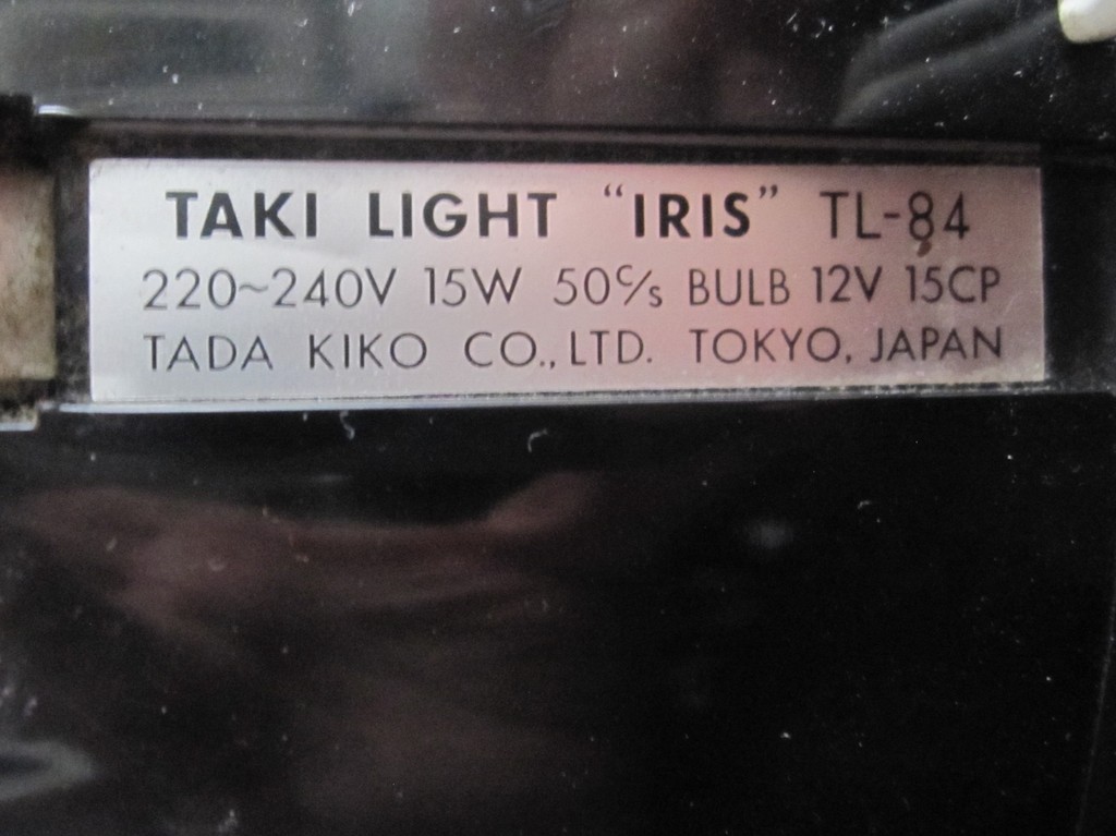 Jaren '60  Taki Light 'Iris' kopen? Bied vanaf 30!