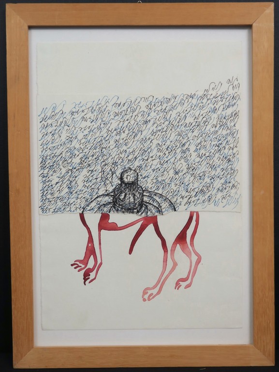 Joseph Semah: Pen en Aquarel, Scapegoat - Ingelijst verkocht voor € 250!