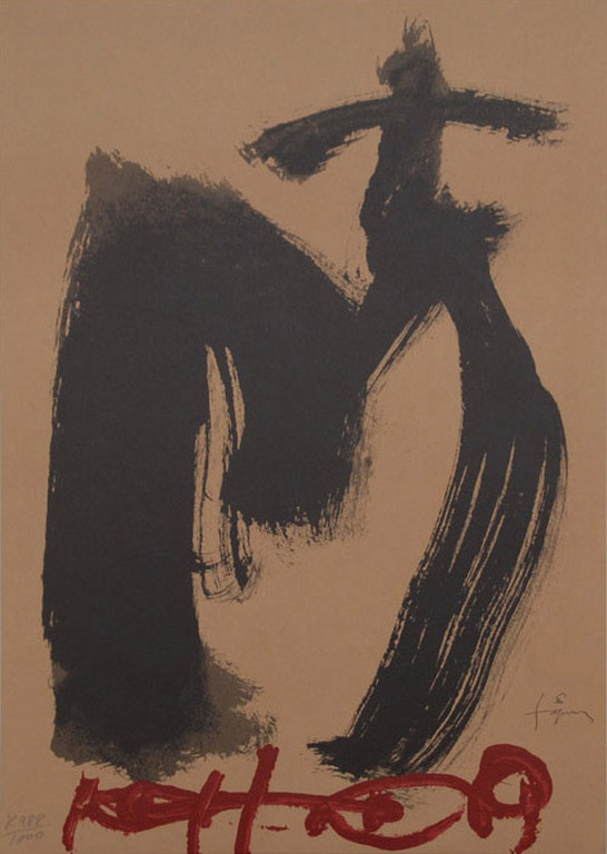 Antoni Tapies, ‘Creu i M’, originele lithografie, 1999, handgenummerd, ed. 1000 kopen? Bied vanaf 75!