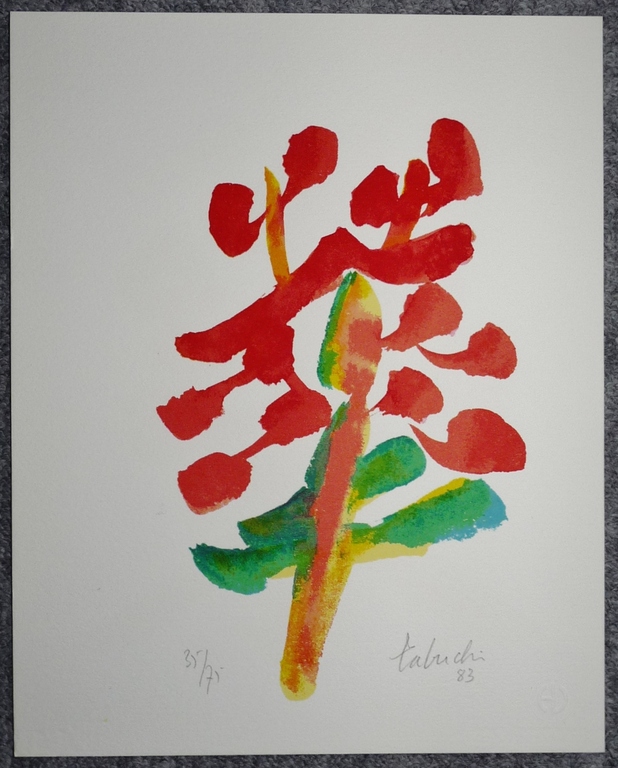 Yasse Tabuchi, Portfolio met 12 zeefdrukken, Arbres Ecrits kopen? Bied vanaf 300!