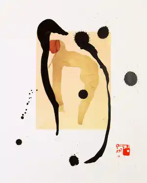 Yong-Chang Chung - Giclée, Zonder titel verkocht voor € 70!