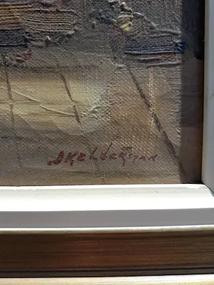 Jan Kelderman - Kerk te Straatsburg kopen? Bied vanaf 55!