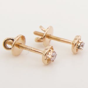 Pink Diamond Stud Earrings kopen? Bied vanaf 130!