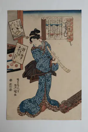 Kunisada Utagawa - Ukiyo-e kopen? Bied vanaf 40!