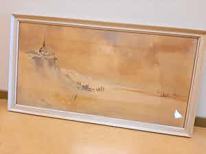 Marius de Jongere - Strandzicht verkocht voor € 35!
