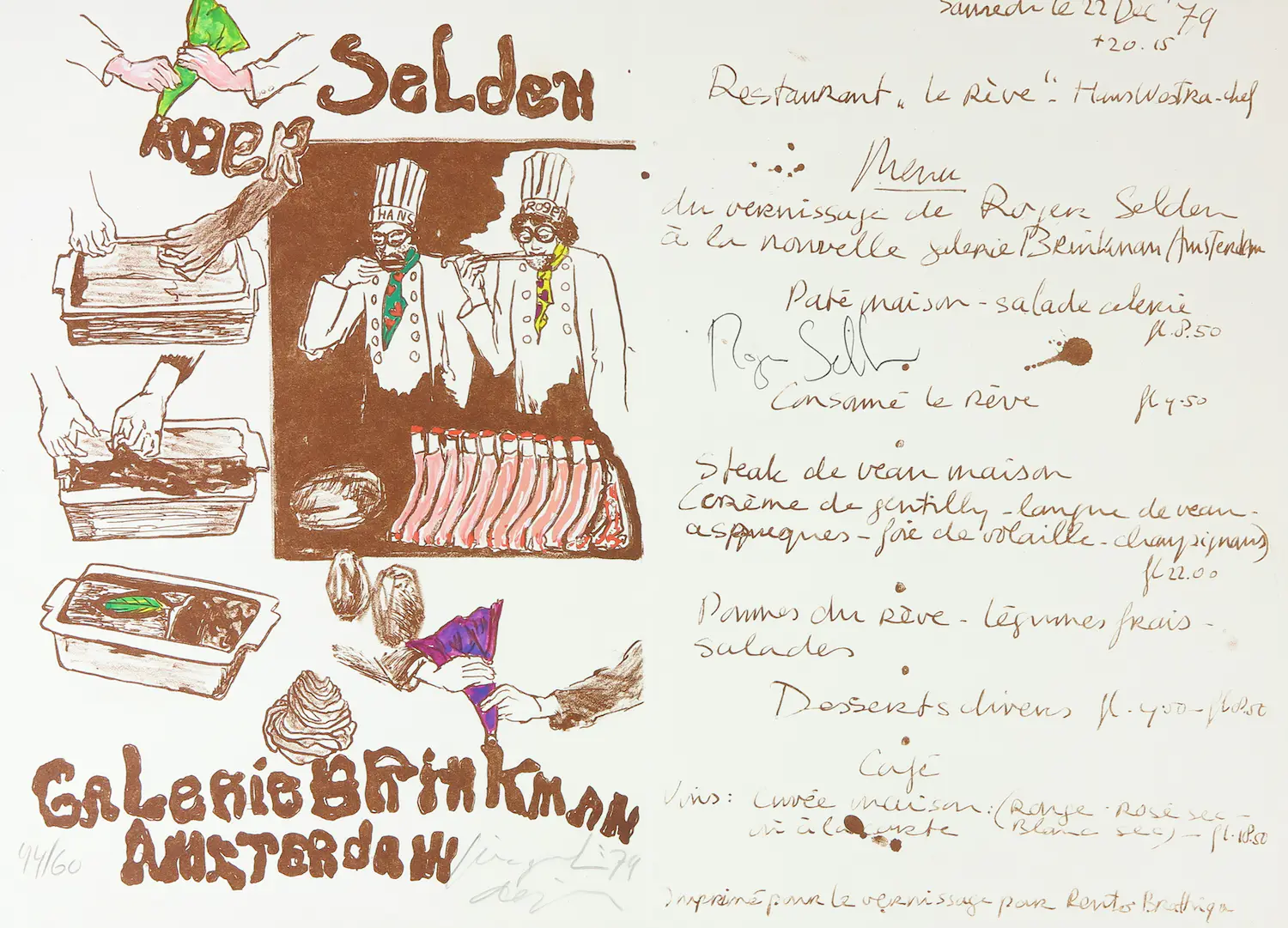 Roger Selden (1945)