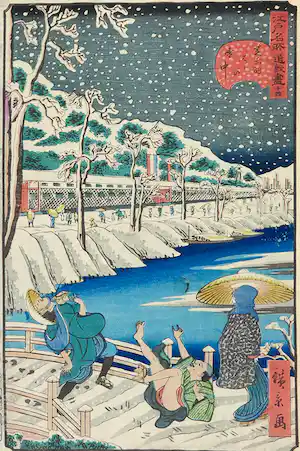 Utagawa Hirokage - Houtdruk, Uit de serie 'Comical Views of Famous Places in Edo' verkocht voor € 40!