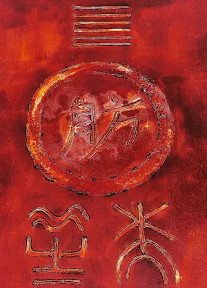 Walter van Oel - groot reliëf rood gelakt olieverf op doek "honouring Chinese characters" kopen? Bied vanaf 99!
