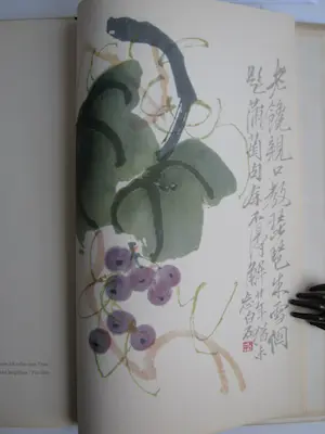 Niet of onleesbaar gesigneerd - Bibliofilie; Chi Pai Shih - Bambuhalm und Pfirsichblute - 1959 kopen? Bied vanaf 1!
