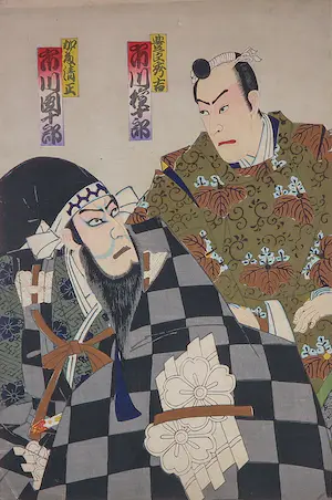 Niet of onleesbaar gesigneerd - (Toyohara Kunichika?) Houtdruk, geen titel kopen? Bied vanaf 1!