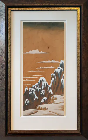 Ed Müller - Chinees aquarel op hout - INGELIJST - EM19 kopen? Bied vanaf 65!