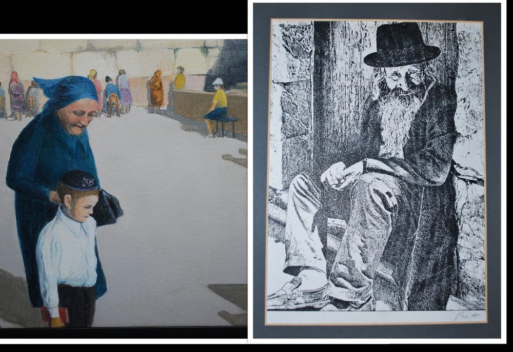 Seymour Rosenthal (1921-2007)