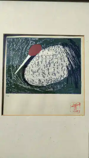 Charles Van Gisbergen - Untitled kopen? Bied vanaf 20!