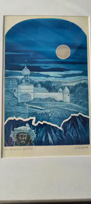 Ank Spronk - Een Russisch Sprookje kopen? Bied vanaf 32!