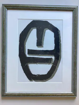 Raoul Ubac - DLM nr 250 blad kopen? Bied vanaf 65!