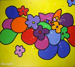 Shunyam - Acryl op doek, Hiding - Ingelijst kopen? Bied vanaf 100!