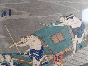 Niet of onleesbaar gesigneerd - optocht met dragers waarschijnlijk Japans kopen? Bied vanaf 10!
