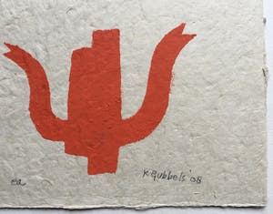 Klaas Gubbels - sjabloondruk uit 2008 - A+M. kopen? Bied vanaf 195!