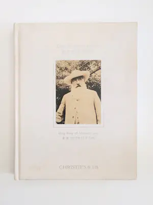 Claude Monet - Dear Monsieur Monet kopen? Bied vanaf 20!