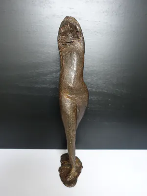 Brons (Onbekend) - "Undressing" kopen? Bied vanaf 235!