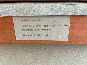 Huibert van Dorp - Gevoelig type, geplaagd door huurschuld en demonen kopen? Bied vanaf 1!