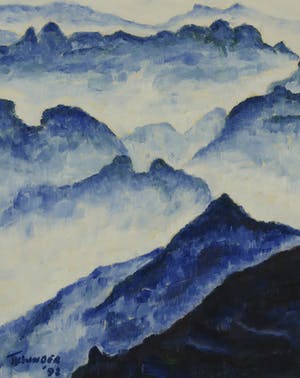Niet of onleesbaar gesigneerd - Olieverf op papier, Blauw landschap - Ingelijst kopen? Bied vanaf 1!