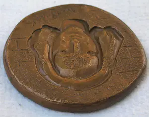 Niet of onleesbaar gesigneerd - Anne Frank , Bronzen penning , Parijs 1965 , Georges Simon kopen? Bied vanaf 1!