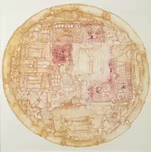 Mohamed Aksouh - Composition kopen? Bied vanaf 175!