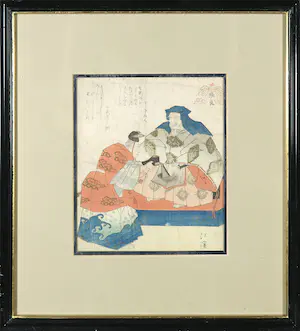 Katsushika Hokusai - Houtdruk, Heer met dienaar kopen? Bied vanaf 50!
