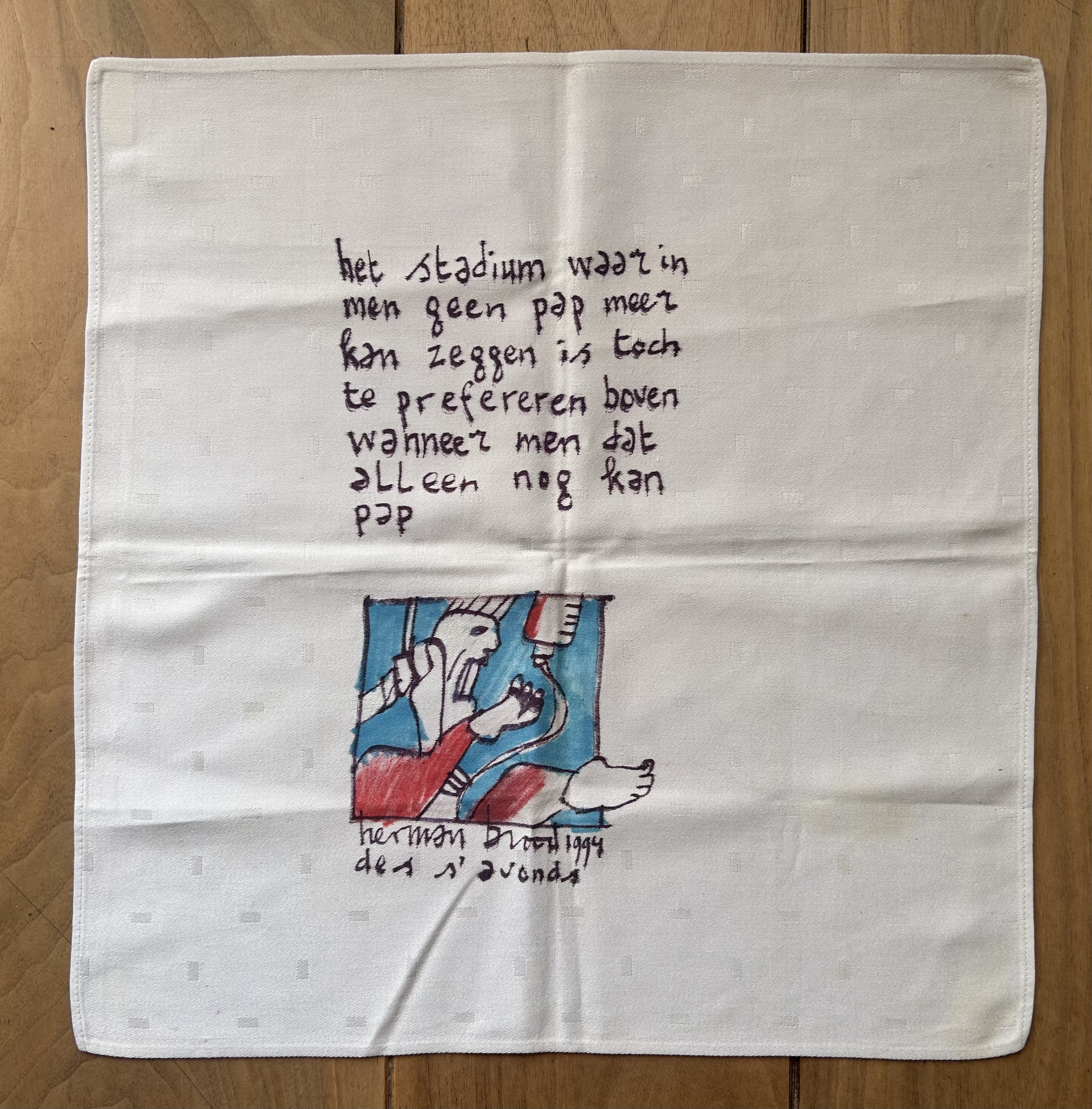Herman Brood - Pap kopen? Bied vanaf 750!