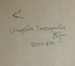 Angelos Tassopoulos - Olieverf op doek, Abstracte compositie - Zeer groot kopen? Bied vanaf 250!