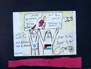 Menashe Kadishman - Zeefdruk: Roadmap to peace - 2003 kopen? Bied vanaf 150!