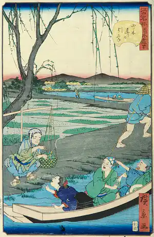 Utagawa Hirokage - Houtdruk, Uit de serie 'Comical Views of Famous Places in Edo' verkocht voor € 35!