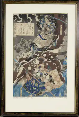 Utagawa Kuniyoshi - Houtdruk, Yoshinoyama bosetsu - Ingelijst verkocht voor € 100!