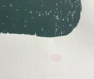 Niet of onleesbaar gesigneerd - abstract | linosnede kopen? Bied vanaf 1!