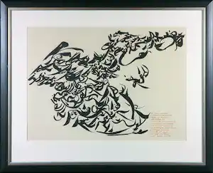 Christian Dotremont - Litho, De tout instant - Ingelijst verkocht voor € 1800!