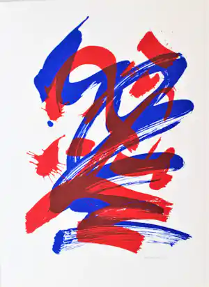 Gerrit Westerveld - Lithographie - Auflage von 15 - signiert - nummeriert - (73 x 55 cm) kopen? Bied vanaf 75!