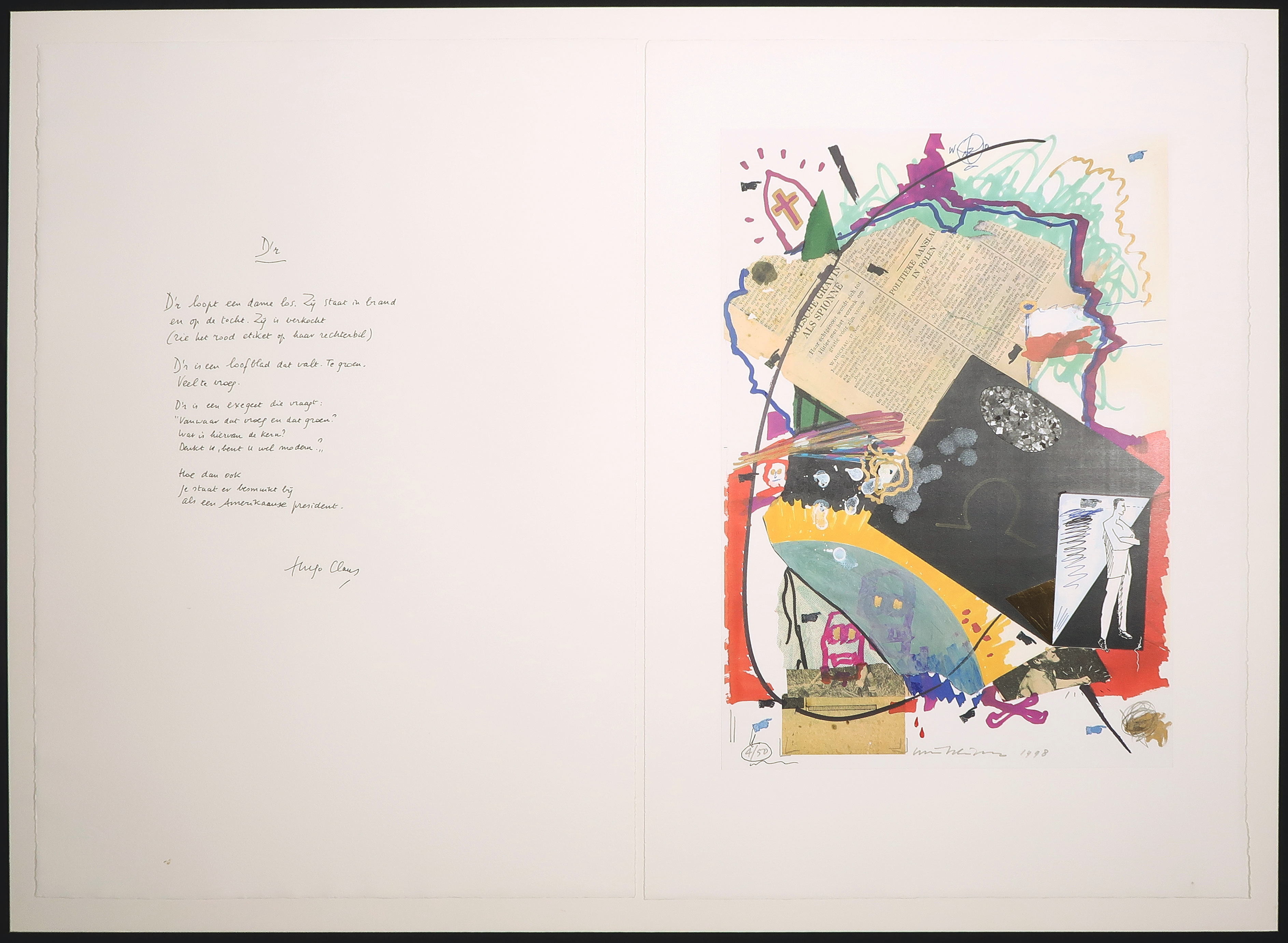 Wim T. Schippers - Grafiek Nu & Poëzie - Computerprint + gedicht van Hugo Claus kopen? Bied vanaf 150!