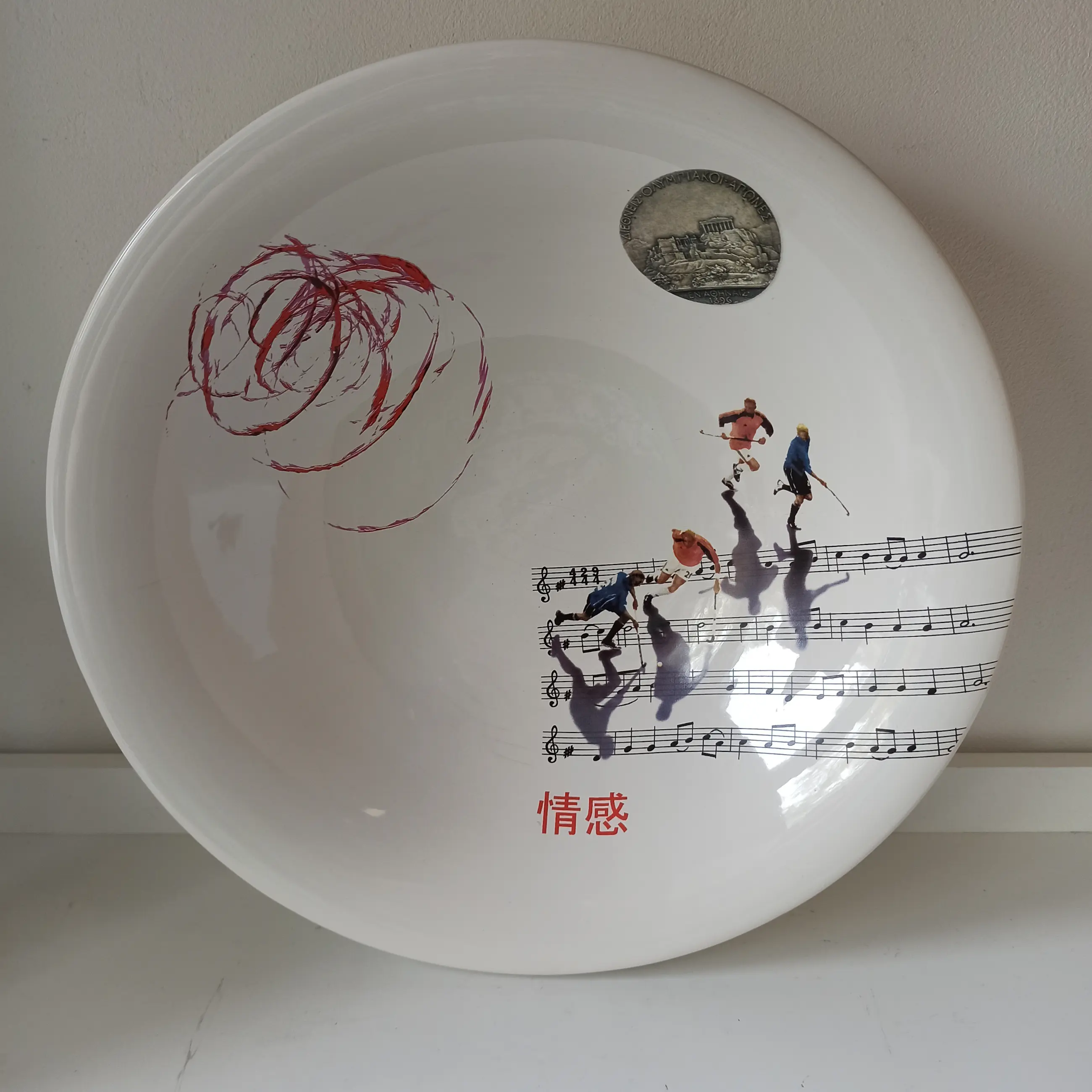 Marcel Wanders - Keramische kom 