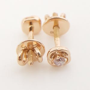 Pink Diamond Stud Earrings kopen? Bied vanaf 130!