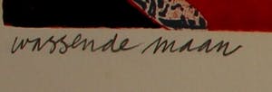 Maria Neefjes - Gemengde techniek op papier: Wassende maan - 1987 kopen? Bied vanaf 49!