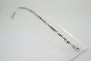 1515 - elegante 18 karaats Witgouden unisex "Jubilee" schakel armband - kopen? Bied vanaf 540!