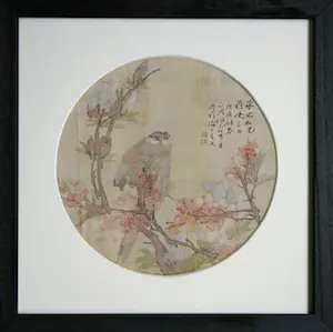 Niet of onleesbaar gesigneerd - signatuur en titel in het Chinees (?) kopen? Bied vanaf 1!