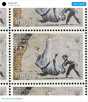 Banksy - Banksy (1974) - FCK PTN! Banksy framed-Complete set kopen? Bied vanaf 120!
